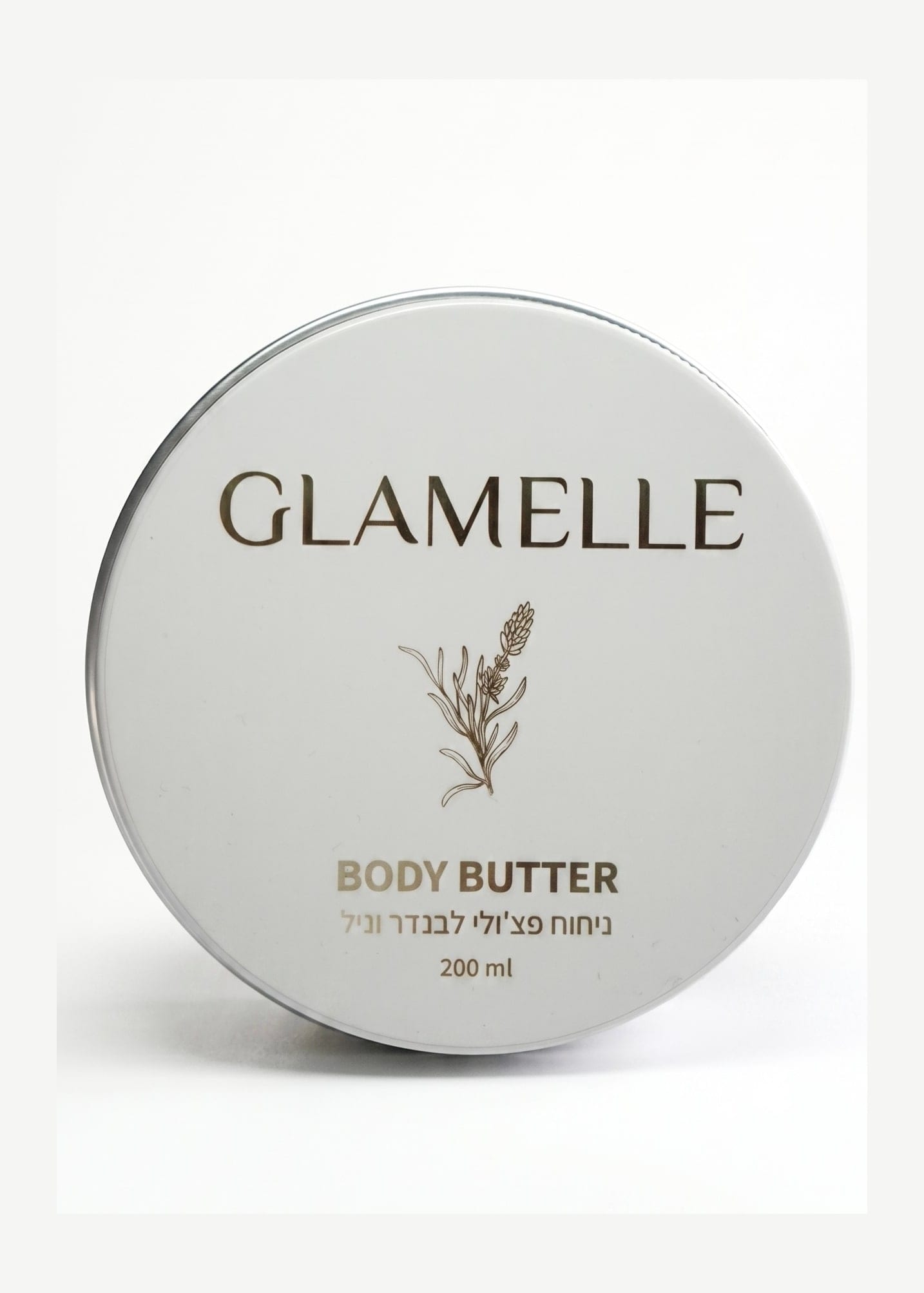 Glamelle Body Butter — Lavender