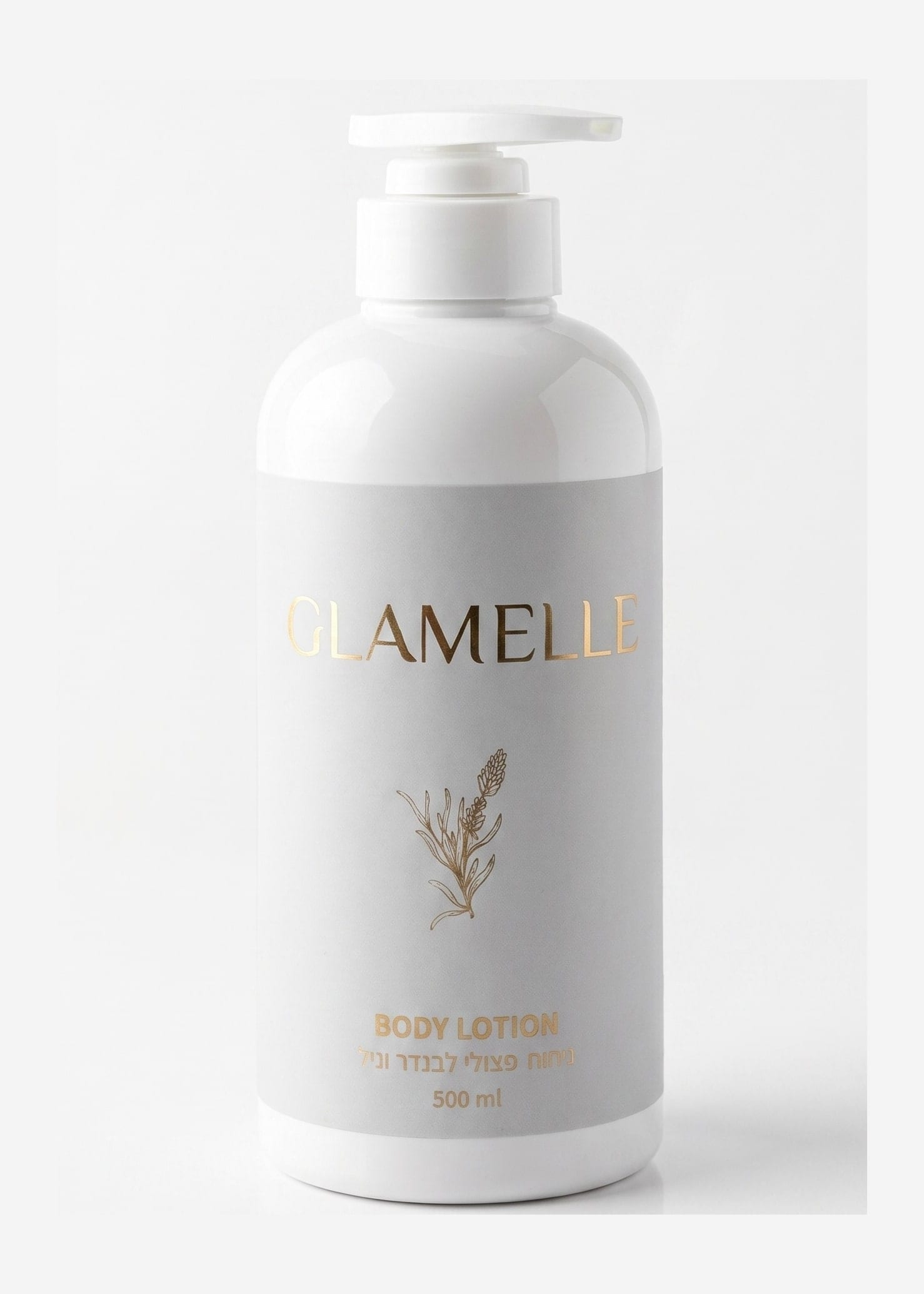 Glamelle Body Lotion — Lavender