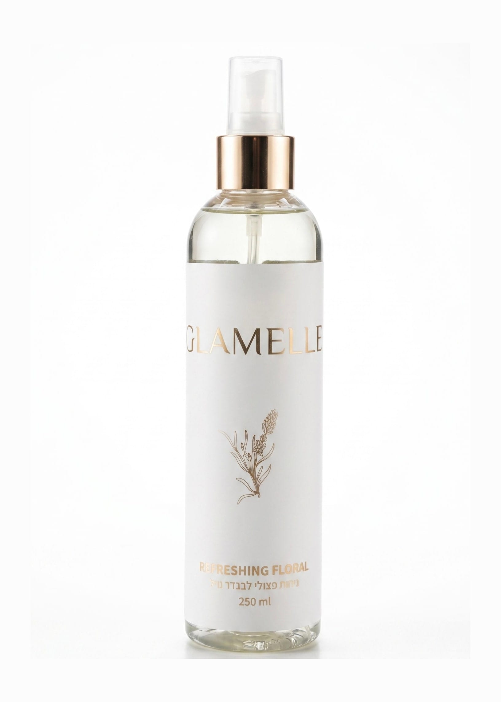 Glamelle Refreshing Floral — Lavender