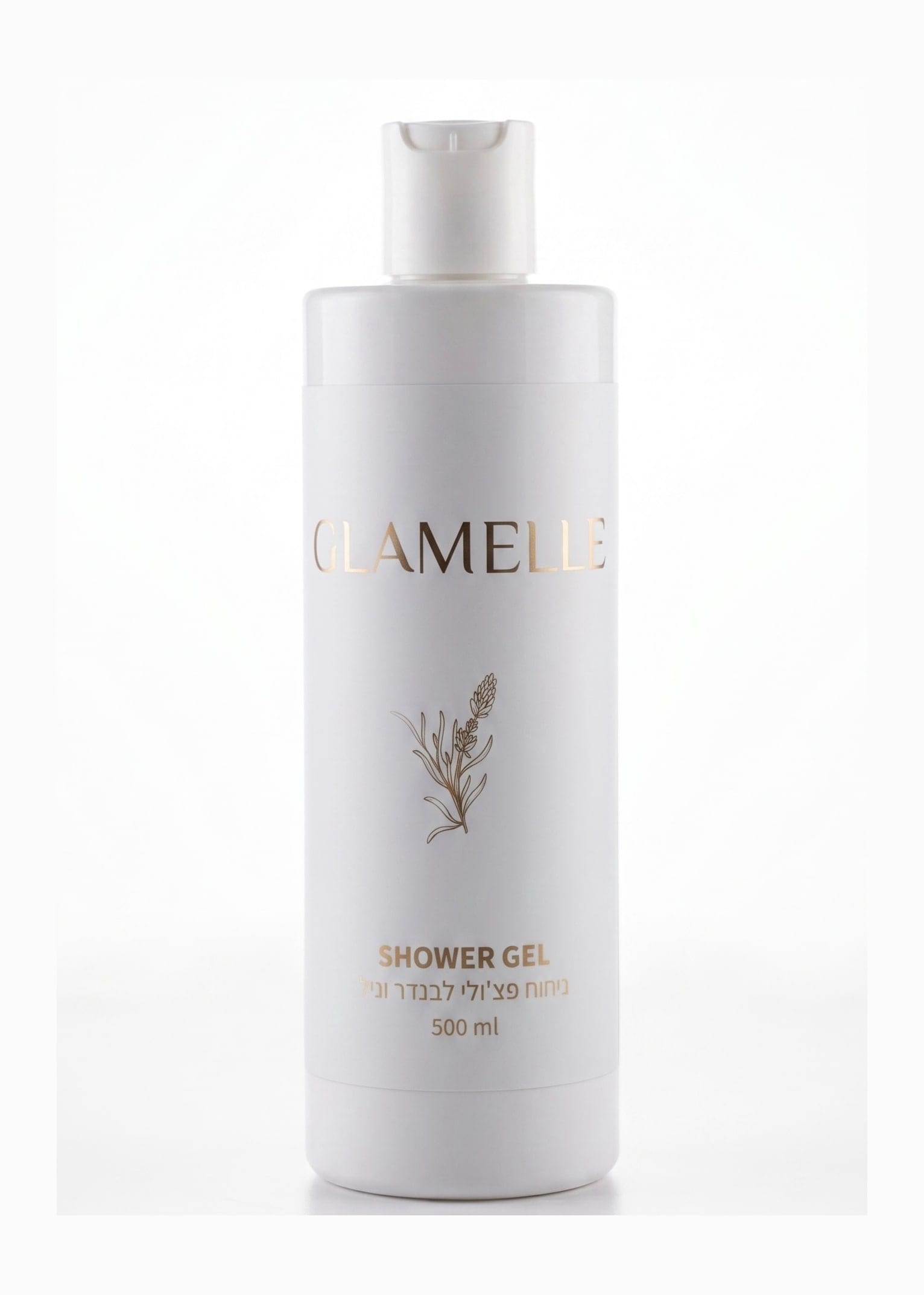 Glamelle Shower Gel — Lavender