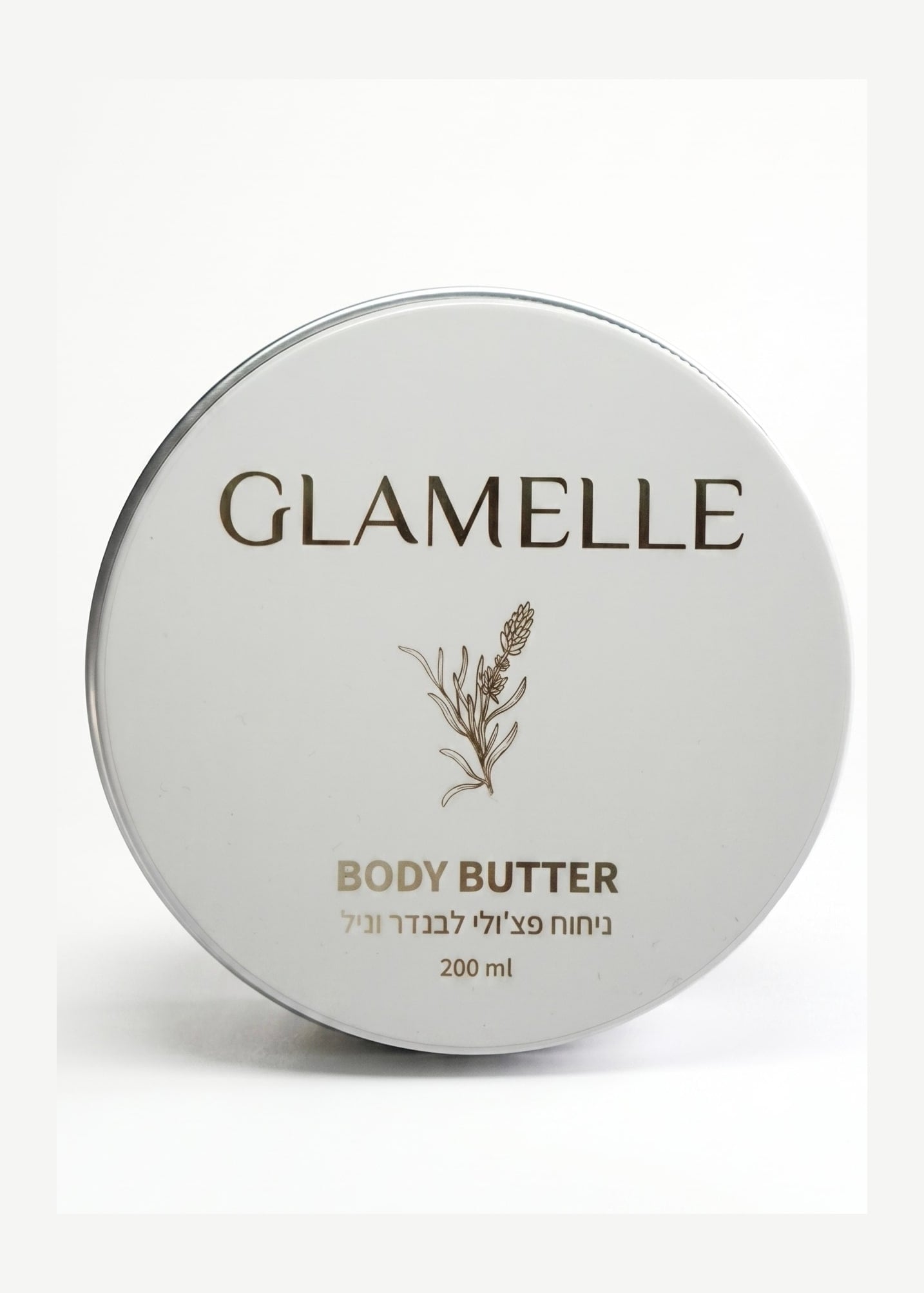 Glamelle Body Butter — Lavender