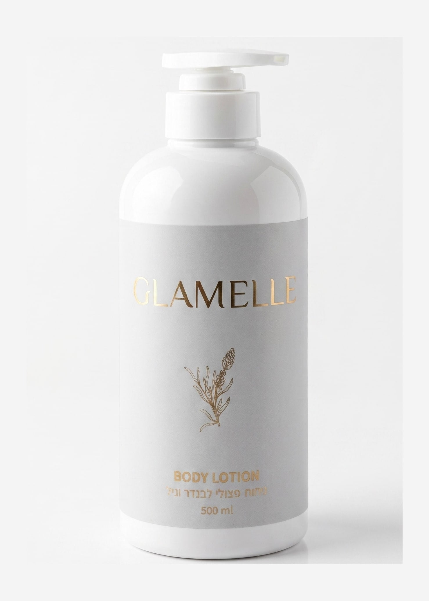 Glamelle Body Lotion — Lavender