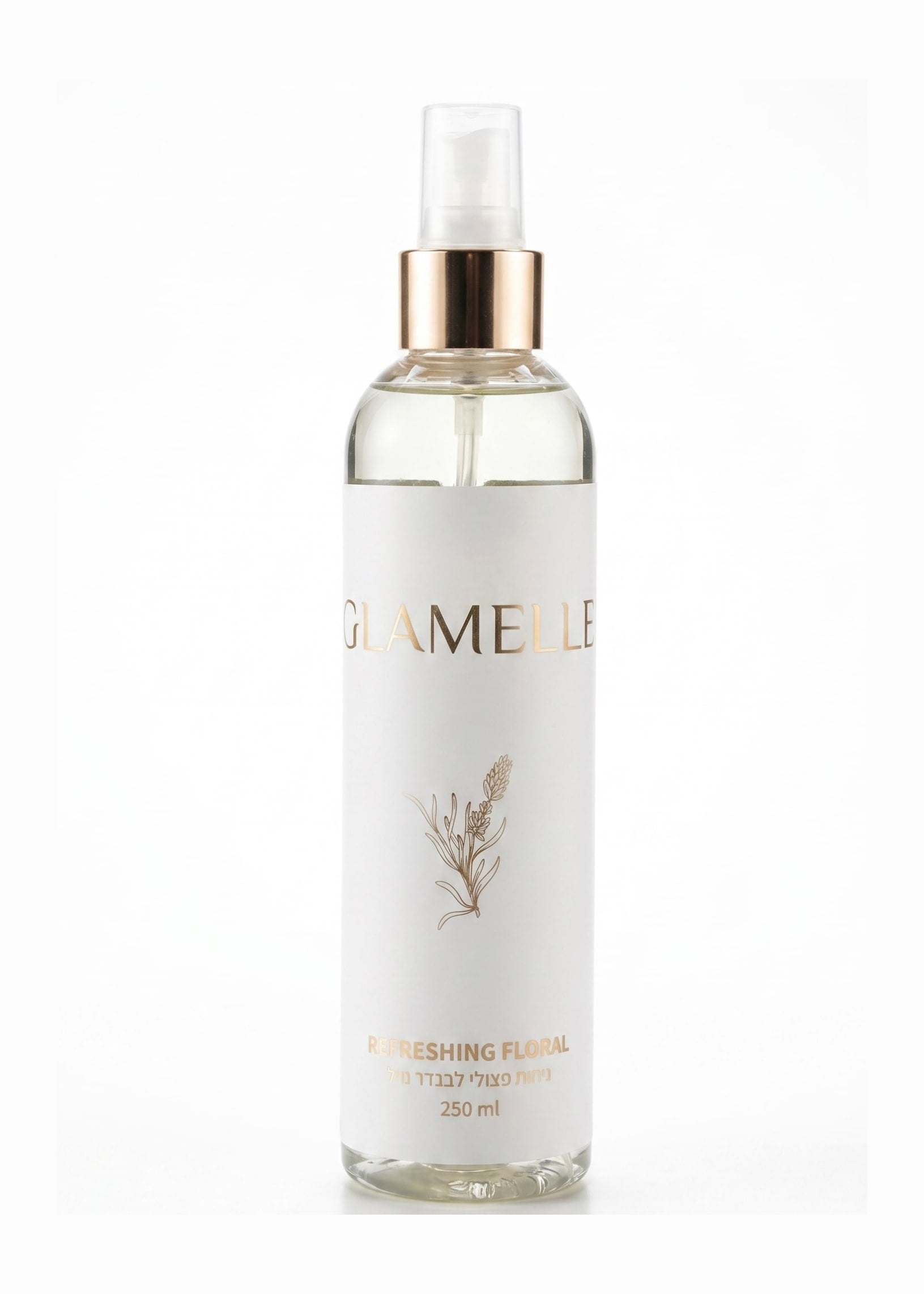 Glamelle Refreshing Floral — Lavender