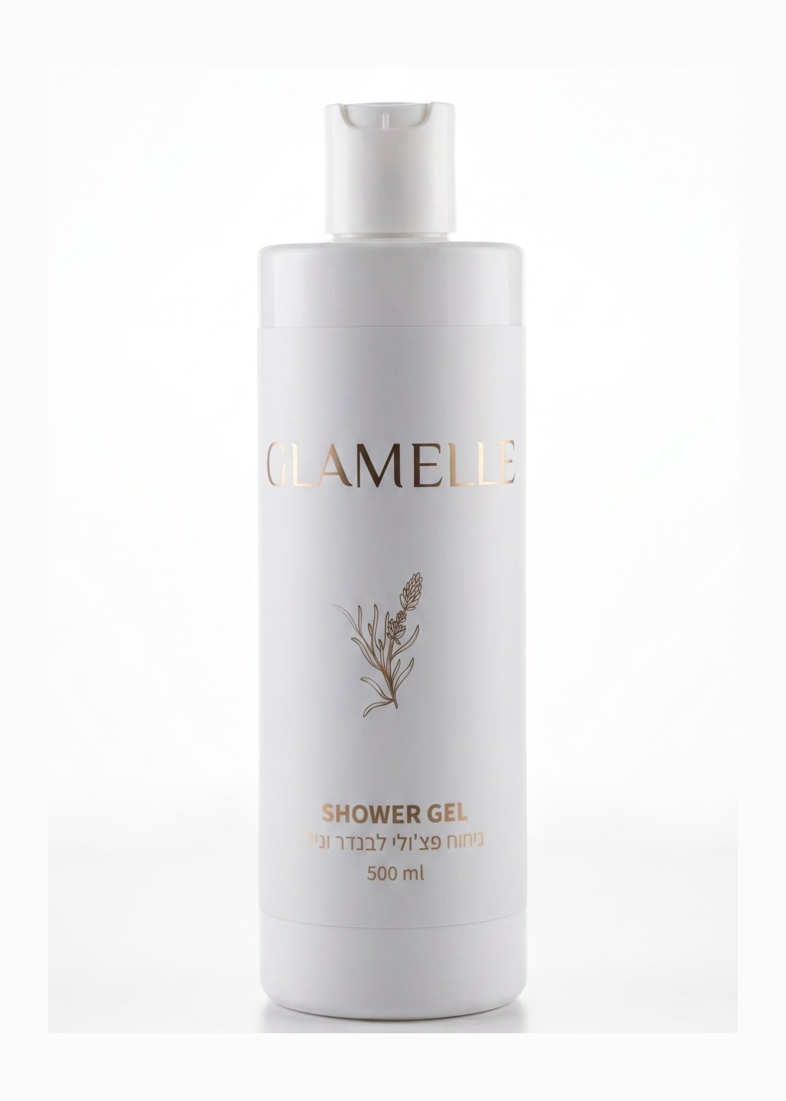 Glamelle Shower Gel — Lavender